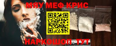 jwh Гусев