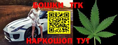 jwh Гусев
