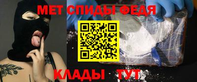 бошки Гусиноозёрск