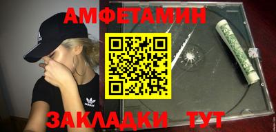 бошки Гусиноозёрск