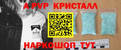 jwh Гусев