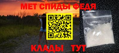 бошки Гусиноозёрск