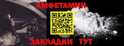 jwh Гусев