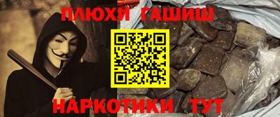 jwh Гусев