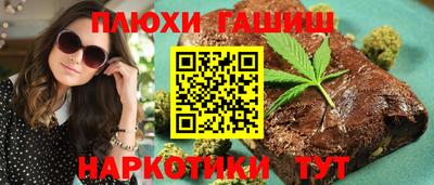 jwh Гусев